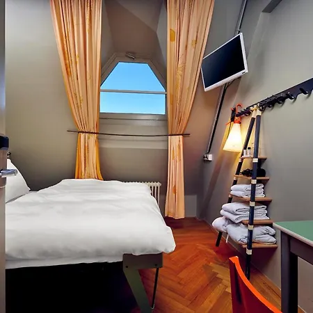 Lloyd Hotel 3*